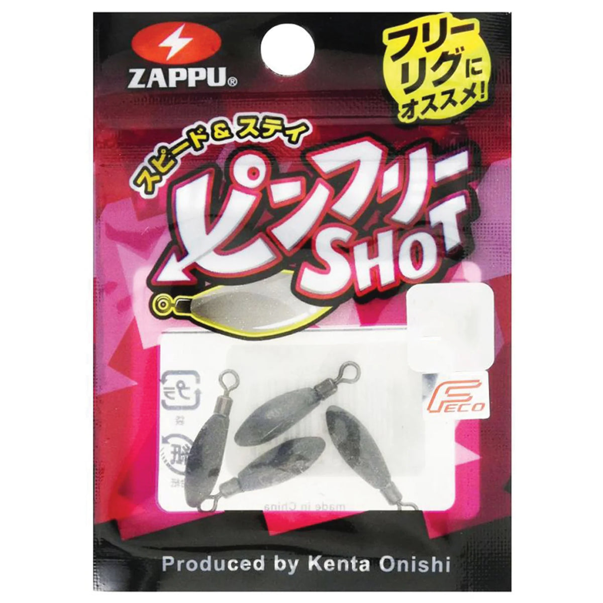 Zappu Pinfree Shot Weight