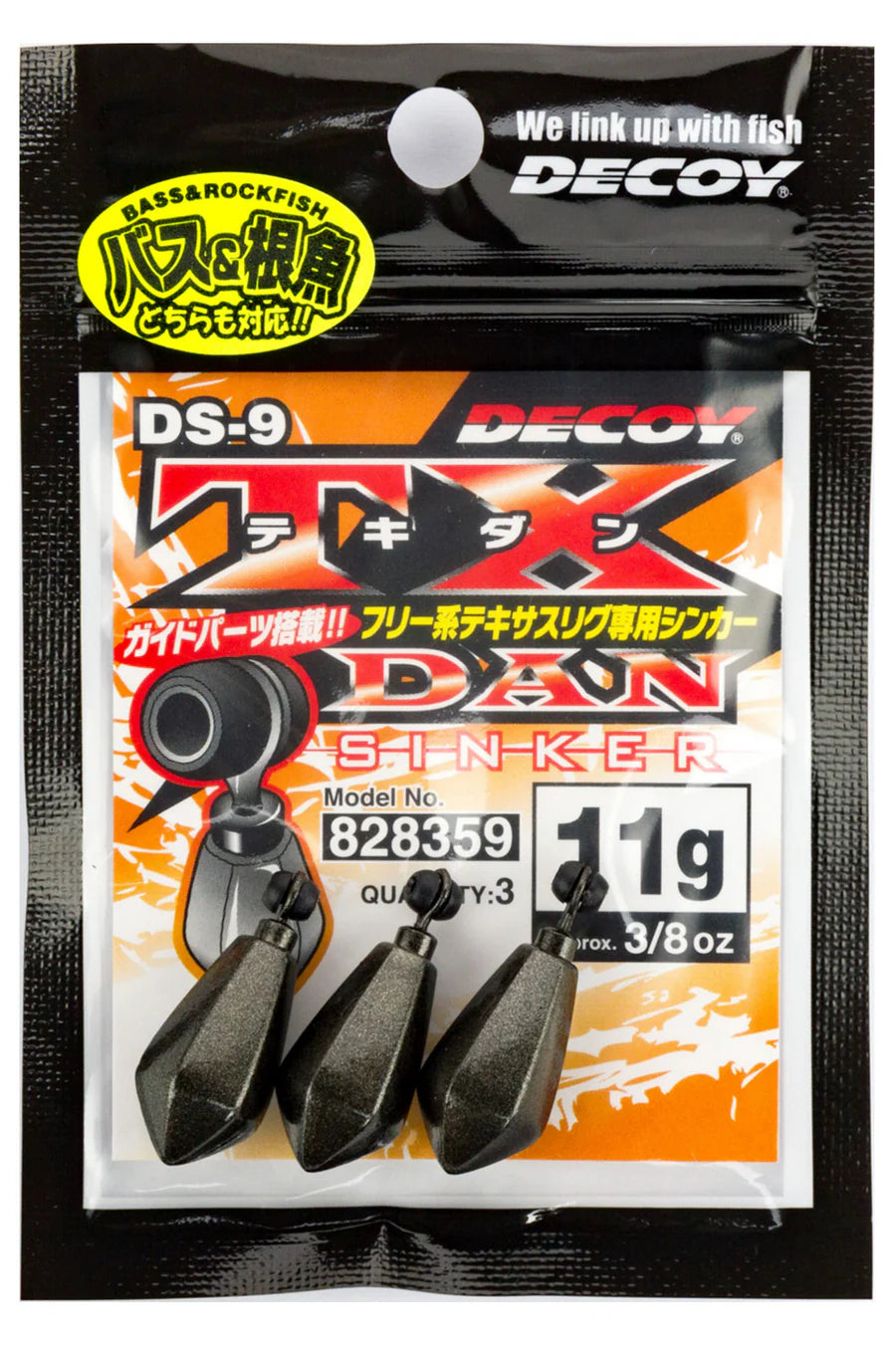 Decoy DS-9 TX-Dan Sliding Sinker