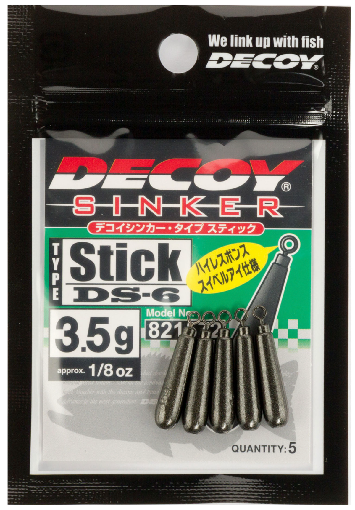 Decoy Stick Sinker