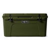 Yeti Tundra 65 Hard Cooler