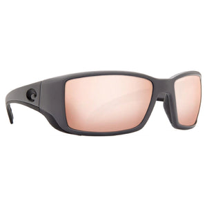 Costa Blackfin Sunglasses LOTWSHQ